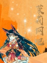 家公不可以