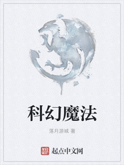 宋倾城