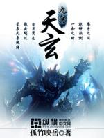 哈利波特3阿兹卡班的囚徒