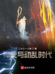 狂热boss宠妻请节制漫画