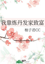 缘来如此简单张晓磊