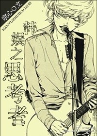 青花鱼养殖交流论坛首页