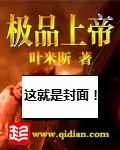 久久乐