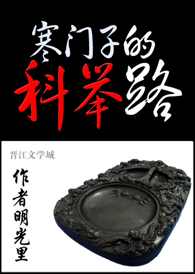 潦草影视高清在线观看
