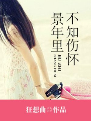 TOUGHTESTED硬汉系列