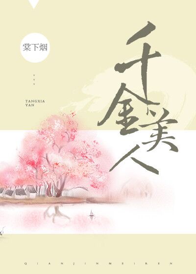 日本a在线