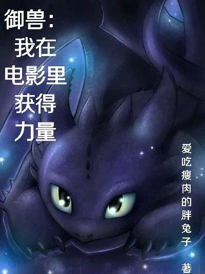 日本人和欧洲人的区别