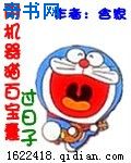 世界18岁禁单机游戏玩