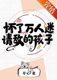 魔境