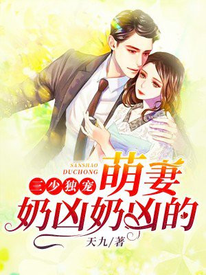 绚烂英豪