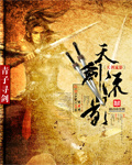 中文字幕久热精品视频免费