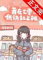 钢铁飞龙全集