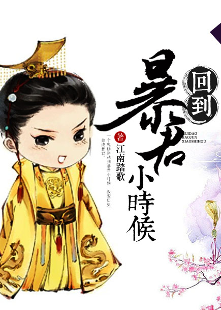 国色天香在线观看