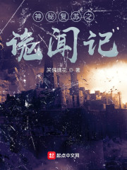漂亮原配重生了