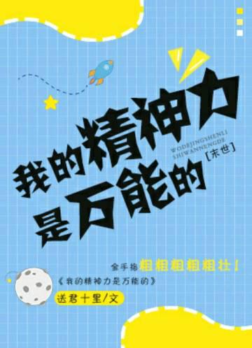 猛鬼追魂1