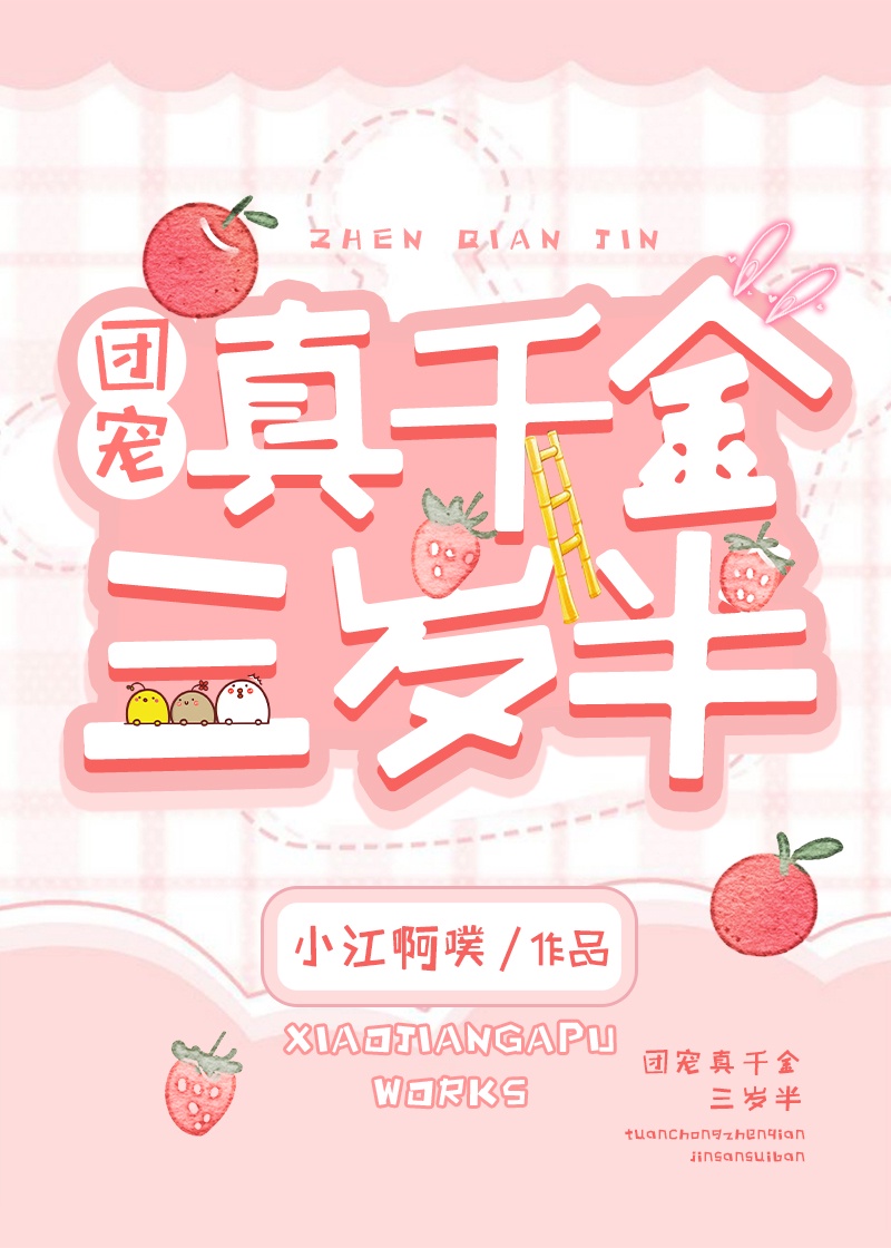 733漫画