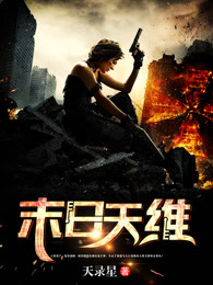 聚会的目的韩语中文字