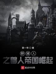 99爱在线