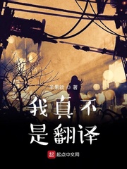 艳姆动漫在线观看优酷