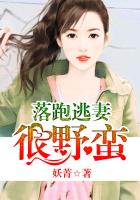 罗曼史 电影