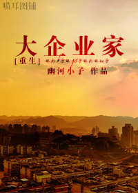 图片区 小说区