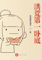 含羞草实验室免费进入网站入口欢迎您!