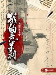 blue片免费观看视频