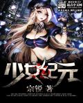tude8中国视频