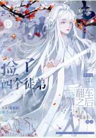 刷屏文字超长