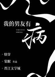 大漠高墙