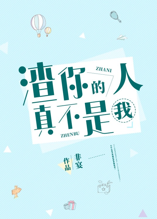世界上最恐怖的作文