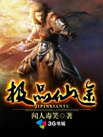 亚洲制服丝袜在线观看
