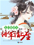 斑马电影院