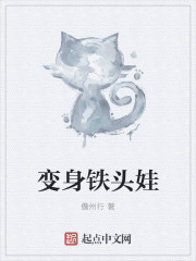 天美传媒在线观看TNTN高清免费和林格尔