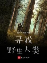 分娩小说校园内分娩