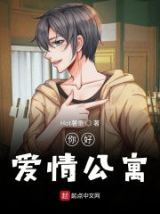 吃瓜曝光黑料155FUN