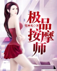 动漫tube3dmovie