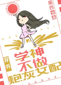 麻雀连连看