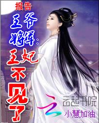 和平精英王牌跳伞攻略