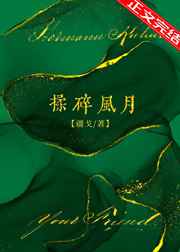 生物课老师亲自教学l