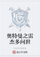 墨言同人