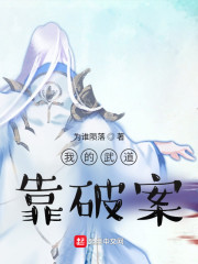 打赌输了女的由男的任意处罚