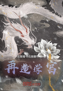 快乐家族电影