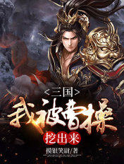蜻蜓点水是什么行为
