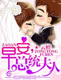 亲嘴视频办公室