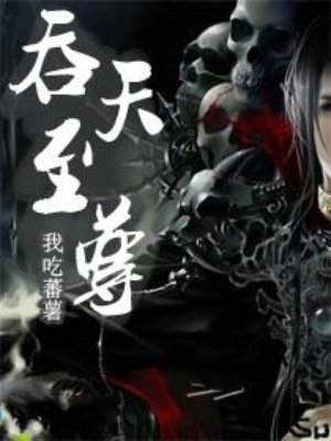 推荐一个可以下黄油的app