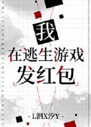台湾综合娱乐社区