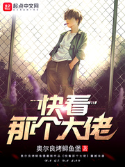 九州缥缈录免费完整版
