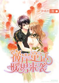 日本簧片在线观看