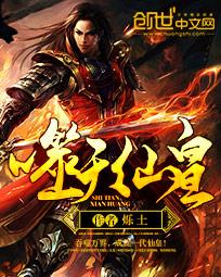 4攻一受同时做宿舍文np